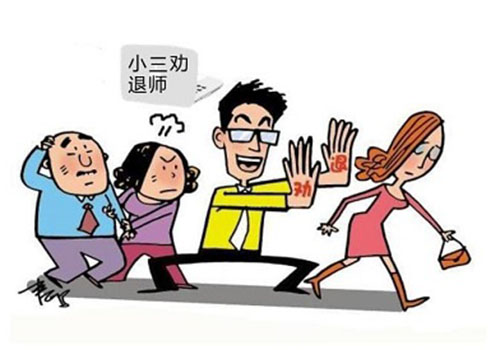 福州婚外情调查,福州侦探取证,福州婚姻调查